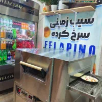 دستگاه پیتزا ریلی تمام اتوماتیک