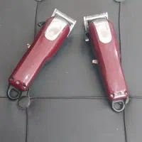 ماشین اصلاح وال