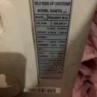 اسپیلت ۲۴ هزار ال جی گاز ۲۲