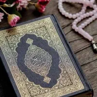 کتاب وحی و قران الهی سرکتاب
