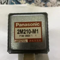 مگنترون پاناسونیک مدل 2M210-M1