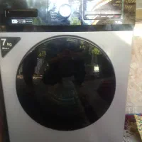 لباس شویی ایکس ویژن