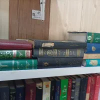 کتاب و مجلات نفیس و قدیمی