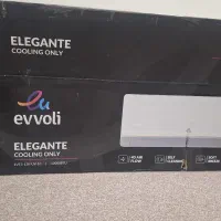 کارتن کولر evvoli 12000