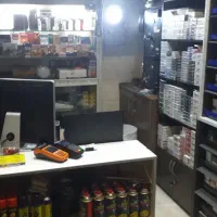 نیازمندسرمایه برای دخانیاتی
