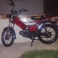 موتورهندا۷۰