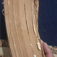 سرکتاب