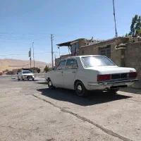 پیکان جوان پسند