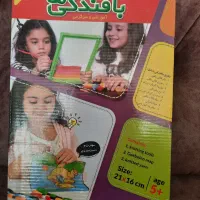 دستگاه پلاستیکی بافندگی