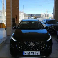 فروش نقد و اقساط x22pro