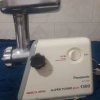 گوشت چرخ کن ناسیونال ۱۳۰۰