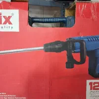 جعبه  دریل تخریب نو