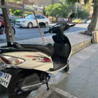 وگو ۹۵