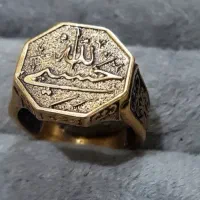 انگشتر دعا طالع بینی