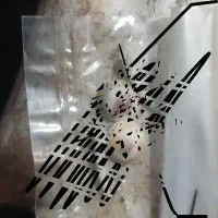 مهره