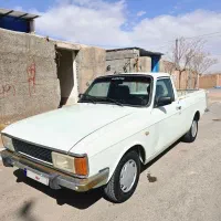 وانت پیکان ۹۳