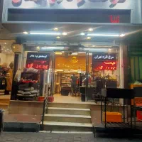 قصاب و مرغکار