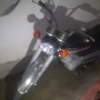 موتور مزایده
