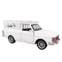 وانت بار