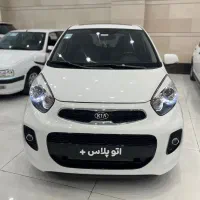 پیکانتو ۲۰۱۶ فول بی رنگ