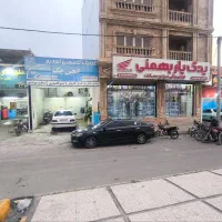 تعمرگاه تخصصی انجین چک