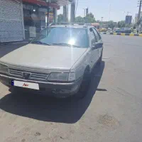 آردی مدل ۸۳