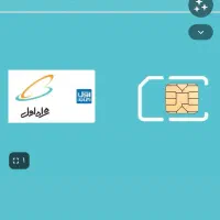 فروش سیم کارت همراه آوا