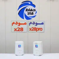 مودم سیمکارتی فایوجیx28/x28pro/x16گریدA/Bشهر مودم