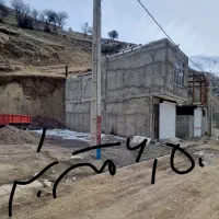 قطعه مسکونی اندریان