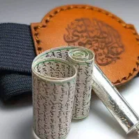 احرازمعتبراهل بیت
