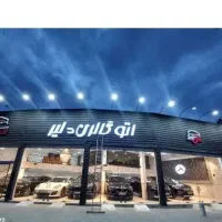 تابلوسازی فلکسی بنر حروف استیل نصب کامپوزیت