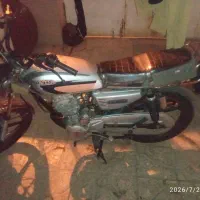 موتور تیزپر 200 مدل 98