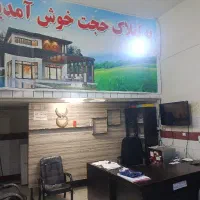 اجاره ۹۰متری با دسترسی بسیار عالی