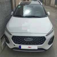ایکس 22پرو