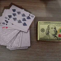 دو دست پاسور