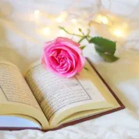 قرآن ودعا
