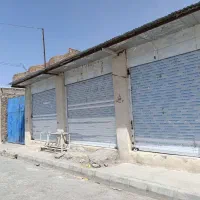 فروش سه باب مغازه همراه با 200متر زمین