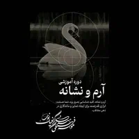 آموزش گرافیک،فتوشاپ،ایلستریتور،پریمیر،روتوش و لوگو