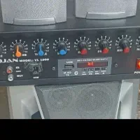 اکولایزر