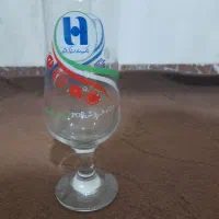 شربت خوری