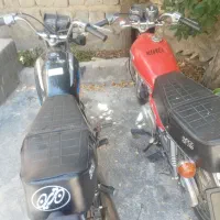 موتور مزایده