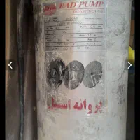 در حد نو