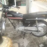 موتور مزایده ساوین 150