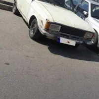 پیکان وانت