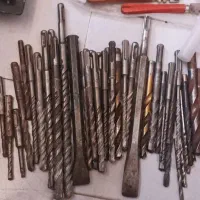 مته وصفحه برش فارسی بر