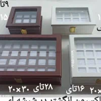 جعبه کلکسیون انگشتر