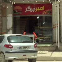 درب مغازه سکوریت ریلی