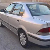 سمند