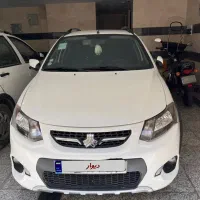 کوئیک مدل ۱۴۰۰ سفید