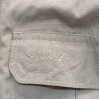 ساتر ۳۱۳
